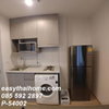 listing thumbnail image 12