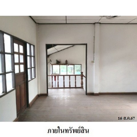 รูป Z8Z5587 ขายบ้านเดี่ยว ตำบล นาทราย อำเภอ ลี้ จังหวัด ลำพูน - รูปที่ 6/8