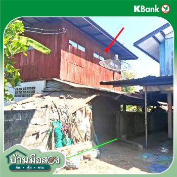 รูป บ้านเดี่ยว 61 ตร.วา สุวรรณภูมิ ร้อยเอ็ด 307,000 - รูปที่ 14/16