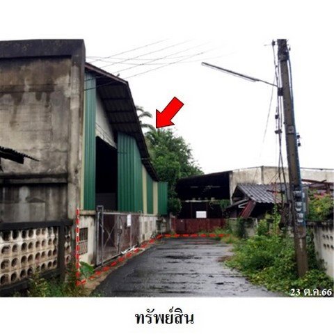 รูป Z2T2345 ขายโกดัง ตำบล ในเมือง อำเภอ เมืองลำพูน จังหวัด ลำพูน - รูปที่ 1/8