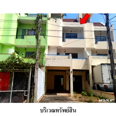 Townhouses for sale Kasetsart University Si Racha Campus : FOR SALE  TOWNHOUSE PROPERTY  2528000 BAHT.