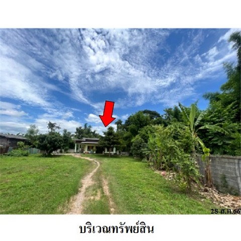 picture FOR SALE HOUSE PROPERTY 1720000 BAHT. - 7/8