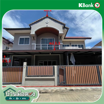 รูป บ้านเดี่ยว 52.4 ตร.วา บุรีรมย์ วงแหวน - ปิ่นเกล้า บางกรวย นนทบุรี 4.5M - รูปที่ 12/14