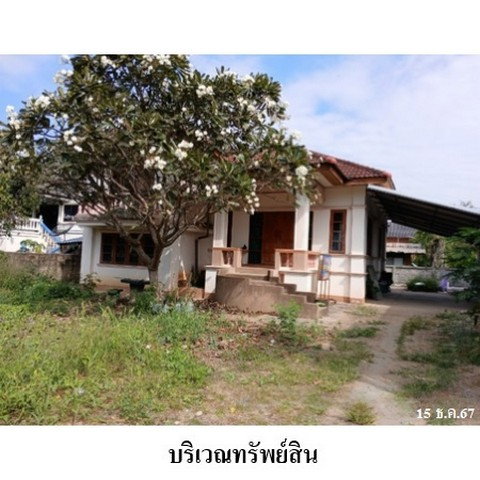 picture FOR SALE  HOUSE PROPERTY  2136000 BAHT. - 2/8