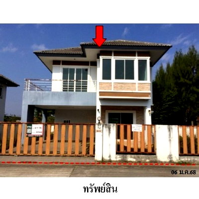Houses for sale Chiang Mai : FOR SALE  HOUSE PROPERTY  2850000 BAHT.