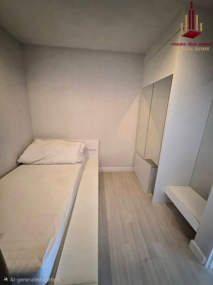 picture ✨ For Sale: The Room Ratchada - Ladprao Condo ✨💰 Only 4,399,000 THB - 5/7