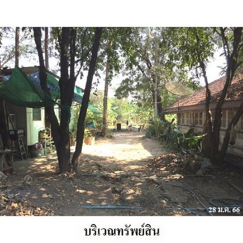 picture FOR SALE  HOUSE PROPERTY  4625000 BAHT. - 4/8