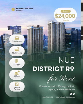 ⚡️ให้เช่า ห้องใหม่ Nue District R9  1 ห้องนอน 24,000/เดือน.