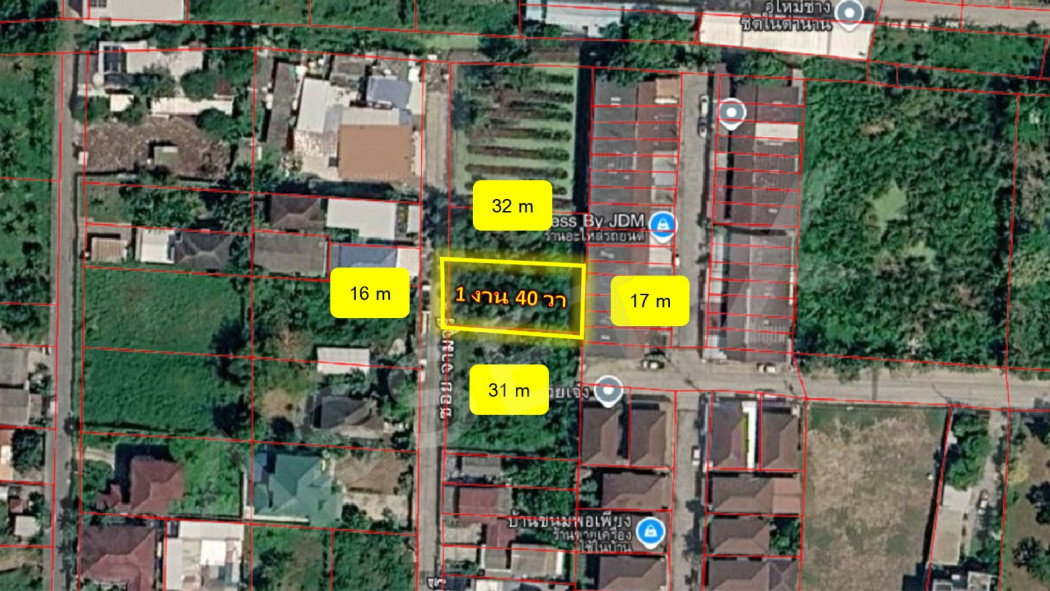 รูป ขายด่วน!! ที่ดินเปล่า 140 ตร.ว. ถนนสุขาภิบาล 5 ซอย 5 แยก 13 - รูปที่ 1/7