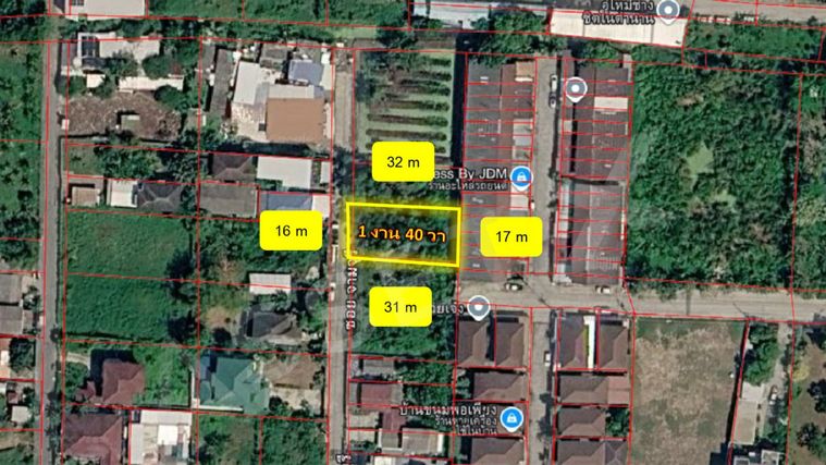 Urgent sale!! Vacant land, 140 sq.wa., Sukhaphiban 5 Road, Soi 5, Intersection 13.