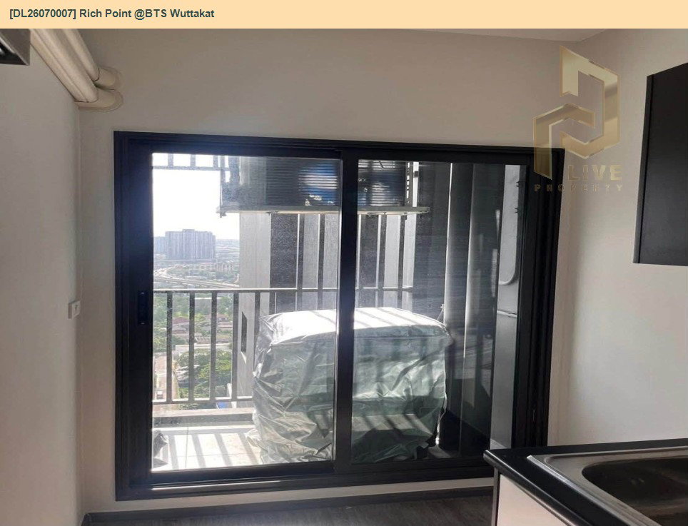 รูป DL26070007 ให้เช่าคอนโด ริชพอยท์ แอท บีทีเอส วุฒากาศ (Rich Point @BTS Wuttakat) ใกล้ BTS วุฒากาศ พร้อมเข้าอยู่ โทรด่วน 0614453194 LineID @952jdxxk - รูปที่ 8/8