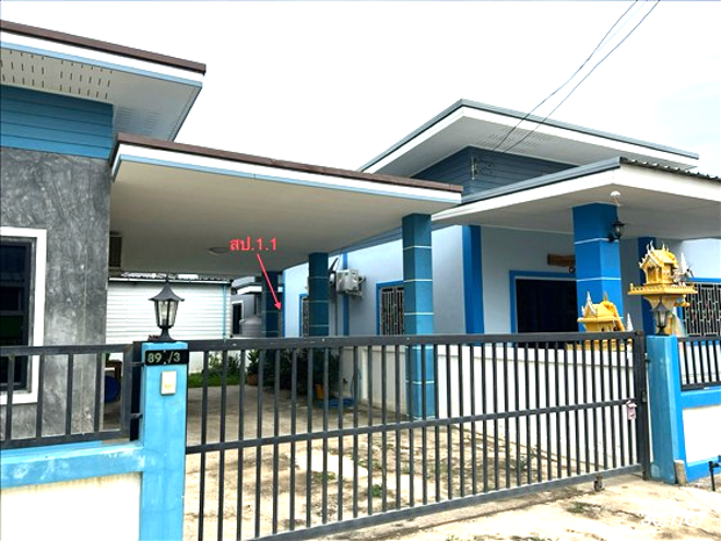 picture HOME 49.6 Sq.w. Muang Nakhon Sawan Nakhon Sawan for 1.7M - 3/12
