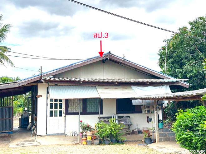 picture HOME 1605 Sq.w. Muang Sing Buri Singburi for 4M - 4/20