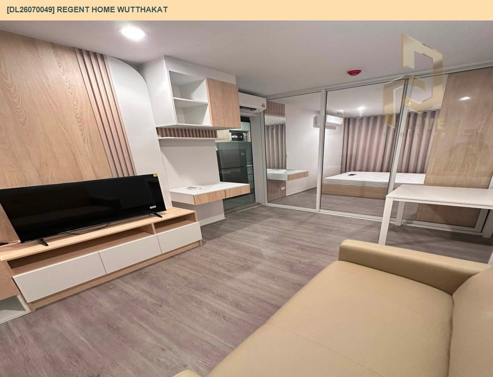 รูป DL26070049 ให้เช่าคอนโด รีเจ้นท์ โฮม วุฒากาศ (Regent Home Wutthakat) ใกล้ BTS วุฒากาศ พร้อมเข้าอยู่ โทรด่วน 0614453194 LineID @952jdxxk - รูปที่ 2/6
