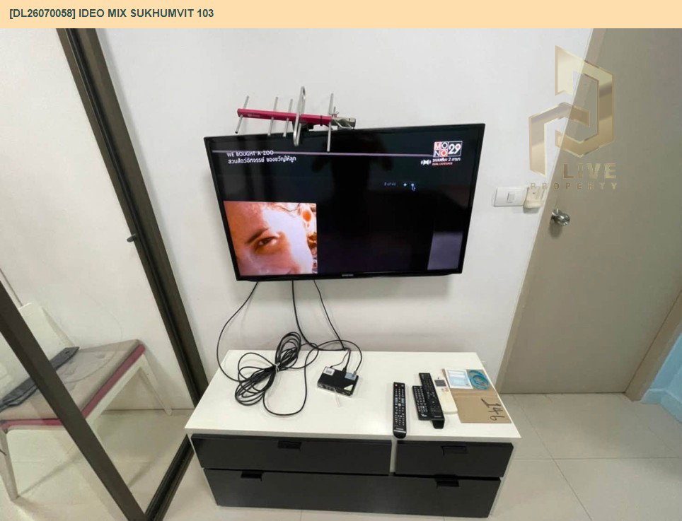 รูป DL26070058 ขายคอนโด ไอดีโอ มิกซ์ สุขุมวิท 103 (IDEO Mix Sukhumvit 103) ใกล้ BTS อุดมสุข พร้อมเข้าอยู่ โทรด่วน 0614453194 LineID @952jdxxk - รูปที่ 10/11