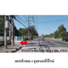 listing thumbnail image 5