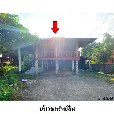 picture FOR SALE HOUSE PROPERTY 1043000 BAHT. - 2/8