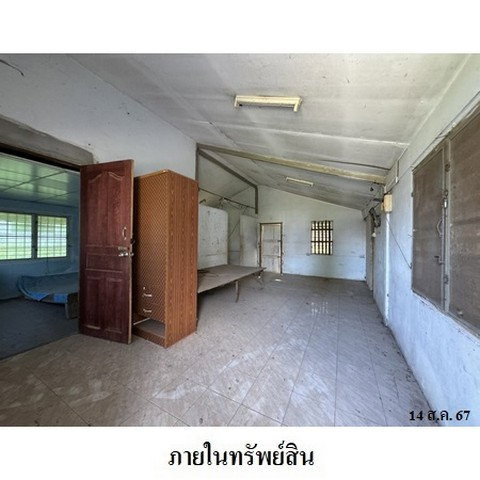 รูป Z3A1459 ขายบ้านเดี่ยว ตำบล ท่าตูม อำเภอ ศรีมหาโพธิ จังหวัด ปราจีนบุรี - รูปที่ 5/8