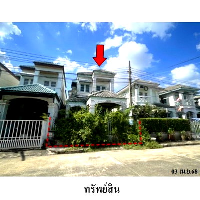 บ้านเดี่ยว แม็คโคร บางบัวทอง : Z8Z6841 ขายบ้านเดี่ยว โครงการ เศรณี วิลล่า ตำบล พิมลราช อำเภอ บางบัวทอง จังหวัด นนทบุรี