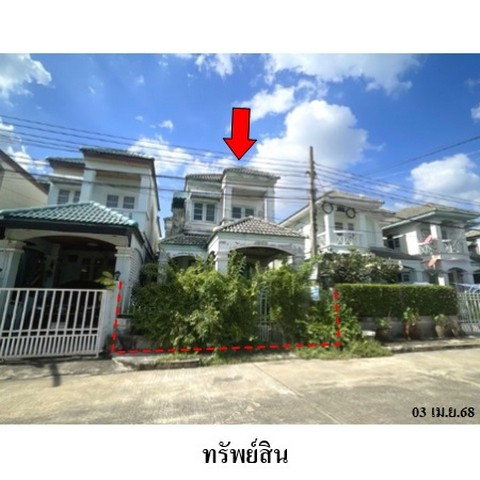 รูป Z8Z6841 ขายบ้านเดี่ยว โครงการ เศรณี วิลล่า ตำบล พิมลราช อำเภอ บางบัวทอง จังหวัด นนทบุรี - รูปที่ 1/8