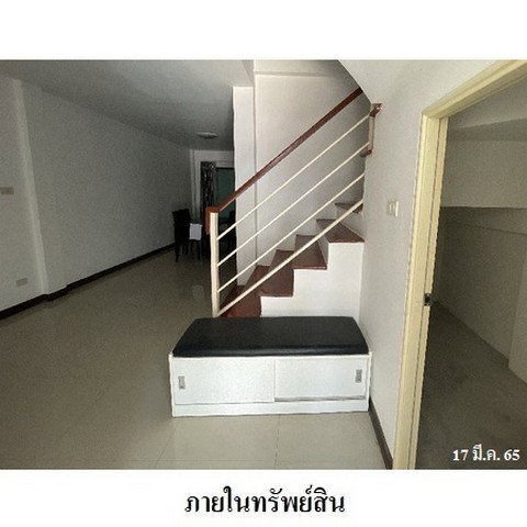 picture FOR SALE TOWNHOUSE PROPERTY 1988000 BAHT. - 2/8
