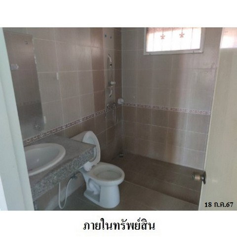 รูป Z8Z6669 ขายบ้านเดี่ยว โครงการ บัวทองธานี ตำบล บางบัวทอง อำเภอ บางบัวทอง จังหวัด นนทบุรี - รูปที่ 8/8