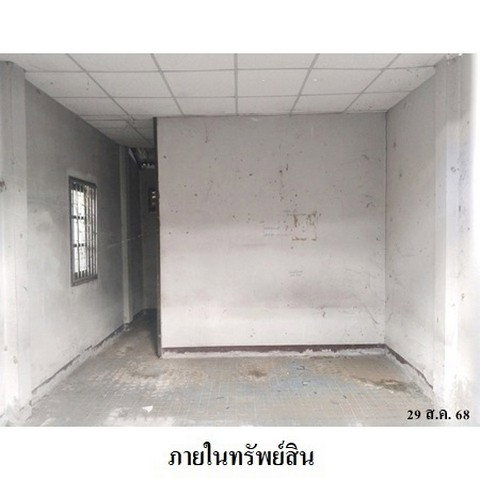 picture FOR SALE  HOUSE PROPERTY  1371000 BAHT. - 3/8