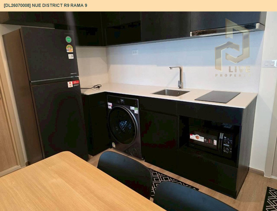 รูป DL26070008 ให้เช่าคอนโด นิว ดิสทริค อาร์ไนน์ พระราม 9 (Nue District R9 Rama 9) ใกล้ - พร้อมเข้าอยู่ โทรด่วน 0614453194 LineID @952jdxxk - รูปที่ 8/13