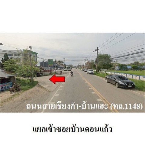 รูป Z3A1798 ขายโกดัง ตำบล เวียง อำเภอ เชียงคำ จังหวัด พะเยา - รูปที่ 6/8