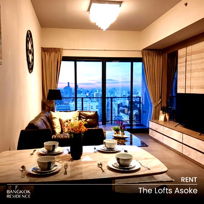 คอนโดให้เช่า : เช่าคอนโด 🌆 The Lofts Asoke 2นอน 70ตร.ม. 60k 🔥 ว่าง! พร้อมนัดชมใกล้ MRT เพชรบุรี 