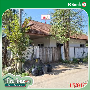 รูป บ้านเดี่ยว 457 ตร.วา หางดง เชียงใหม่ 3M - รูปที่ 16/18