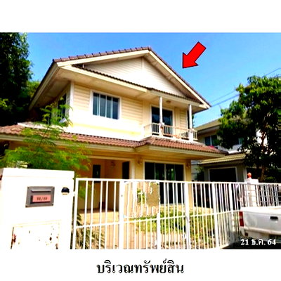 บ้านเดี่ยว นนทบุรี : Z8Z7752 ขายบ้านเดี่ยว โครงการ พฤกษ์ลดา ตำบล บางแม่นาง อำเภอ บางใหญ่ จังหวัด นนทบุรี