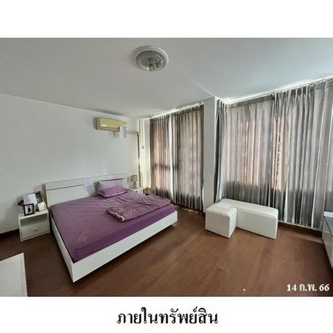 picture FOR SALE TOWNHOUSE PROPERTY 1988000 BAHT. - 8/8