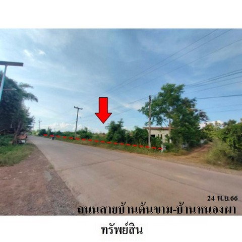 รูป ZBL0046 ขายทาวน์เฮ้าส์ ตำบล ชัยจุมพล อำเภอ ลับแล จังหวัด อุตรดิตถ์ - รูปที่ 8/8