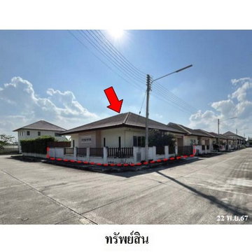 ZHL0414 ขายบ้านเดี่ยว โครงการ เดอะ เซลิโอ ตำบล สันผักหวาน อำเภอ หางดง จังหวัด เชียงใหม่