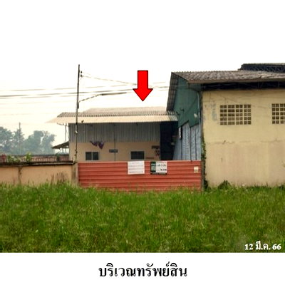 Factory for sale Fang Chiang Mai  : FOR SALE  WAREHOUSE PROPERTY  3836000 BAHT.