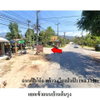 listing thumbnail image 4