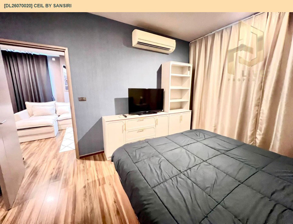 รูป DL26070020 ให้เช่าคอนโด ซีล บาย แสนสิริ (Ceil by Sansiri) ใกล้ BTS เอกมัย พร้อมเข้าอยู่ โทรด่วน 0638692663 LineID @952jdxxk - รูปที่ 6/10