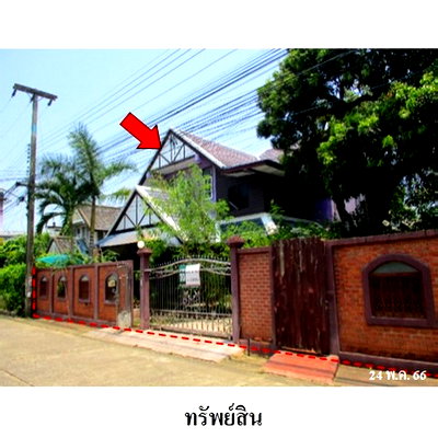 โรงงาน เชียงใหม่ไนท์ซาฟารี : Z3A2273 ขายโกดัง โครงการ เชียงใหม่วิลล่า 1 ตำบล ป่าแดด อำเภอ เมืองเชียงใหม่ จังหวัด เชียงใหม่