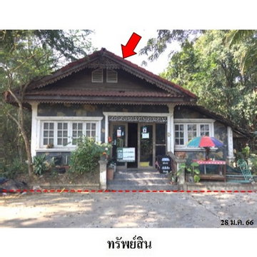 Z4T0973 ขายบ้านเดี่ยว โครงการ น้ำผึ้งวิลเลจ ตำบล หนองผึ้ง อำเภอ สารภี จังหวัด เชียงใหม่