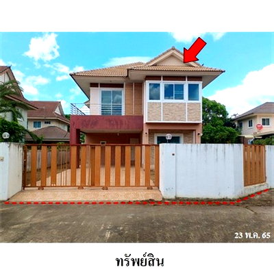 Houses for sale Chiang Mai : FOR SALE  HOUSE PROPERTY  3810000 BAHT.
