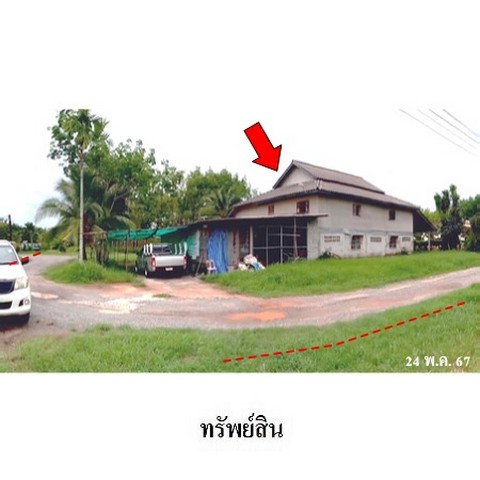 picture FOR SALE HOUSE PROPERTY 2675000 BAHT. - 8/8