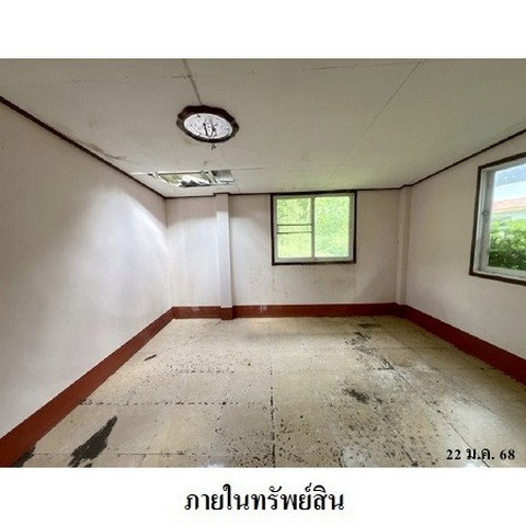 picture FOR SALE  HOUSE PROPERTY  2424000 BAHT. - 5/8