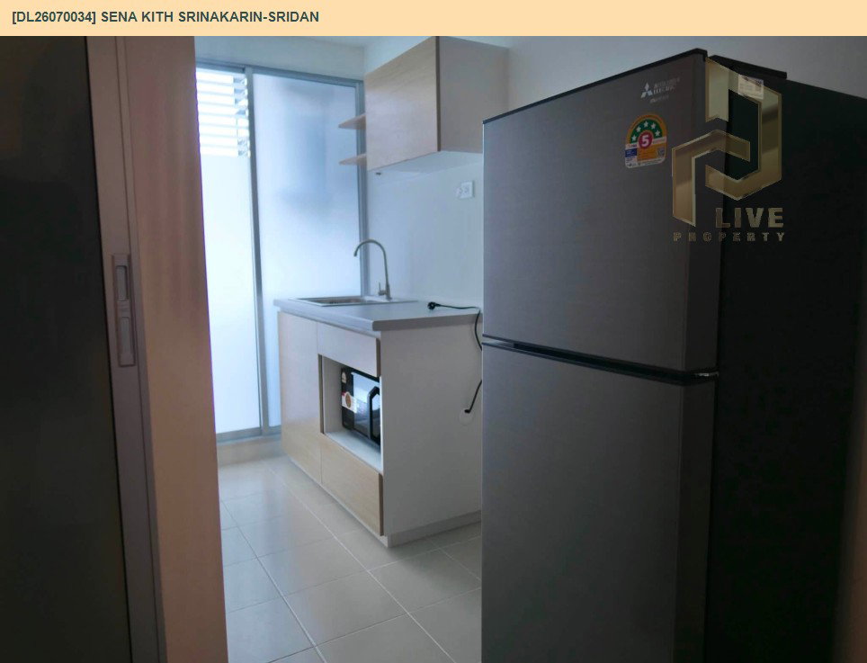 รูป DL26070034 ขายคอนโด เสนา คิทท์ ศรีนครินทร์-ศรีด่าน (Sena Kith Srinakarin-Sridan) ใกล้ - พร้อมเข้าอยู่ โทรด่วน 0653619502 LineID @952jdxxk - รูปที่ 6/14