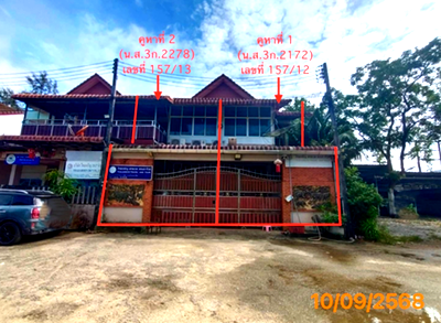 ทาวน์เฮ้าส์ 55 ตร.วา สินทวีทรัพย์ เมืองกระบี่ กระบี่ 7.1M