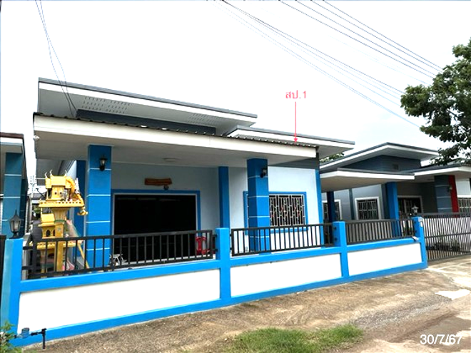 picture HOME 49.6 Sq.w. Muang Nakhon Sawan Nakhon Sawan for 1.7M - 2/12