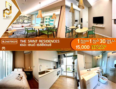 Condos for rent : DL26070025 Condo for rent, The Saint Residences near MRT Phahon Yothin, ready to move in, call urgently 0614453194 LineID @952jdxxk