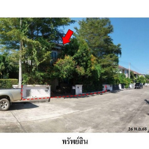 picture FOR SALE HOUSE PROPERTY 2600000 BAHT. - 3/8