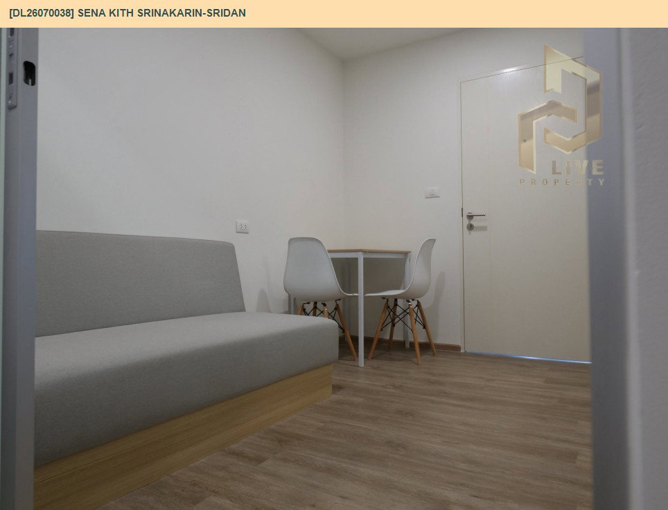 รูป DL26070038 ขายคอนโด เสนา คิทท์ ศรีนครินทร์-ศรีด่าน (Sena Kith Srinakarin-Sridan) ใกล้ - พร้อมเข้าอยู่ โทรด่วน 0638692663 LineID @952jdxxk - รูปที่ 4/18