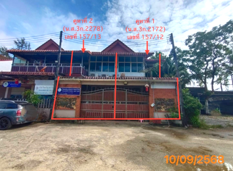 picture TOWN HOUSE 55 Sq.w. Muang Krabi Krabi for 7.1M - 5/8